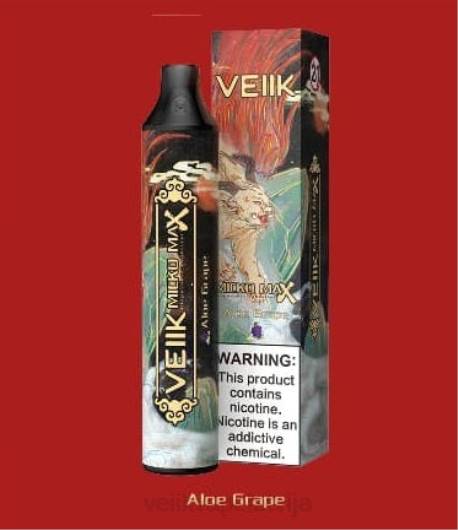 VEIIK Micko MAX vienreizējās lietošanas vape 1500 uzpūtienu VEIIK Vape Price 2R8N43 alvejas vīnoga